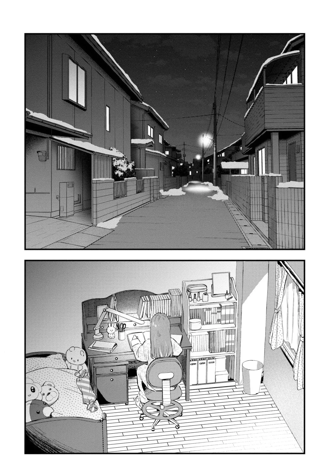 Read Snow Angel chapter 5 image 2 on Lezhin