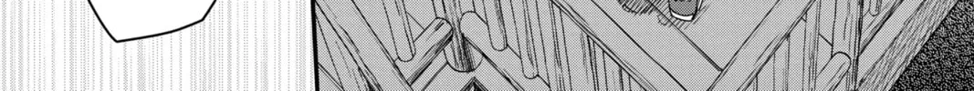Read Snow Angel chapter 5 image 55 on Lezhin