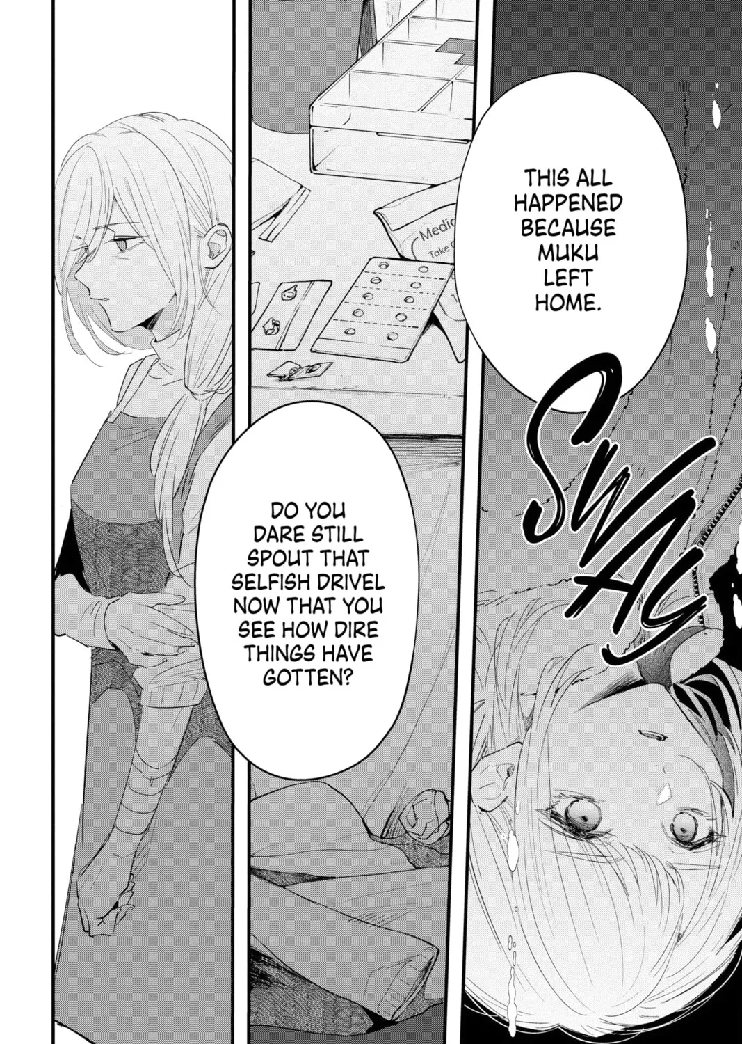 Read Snow Angel chapter 6 image 32 on Lezhin