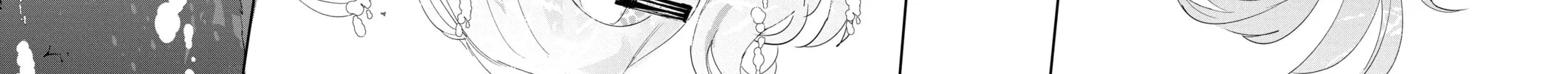 Read Snow Angel chapter 6 image 41 on Lezhin