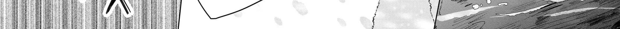 Read Snow Angel chapter 6 image 43 on Lezhin