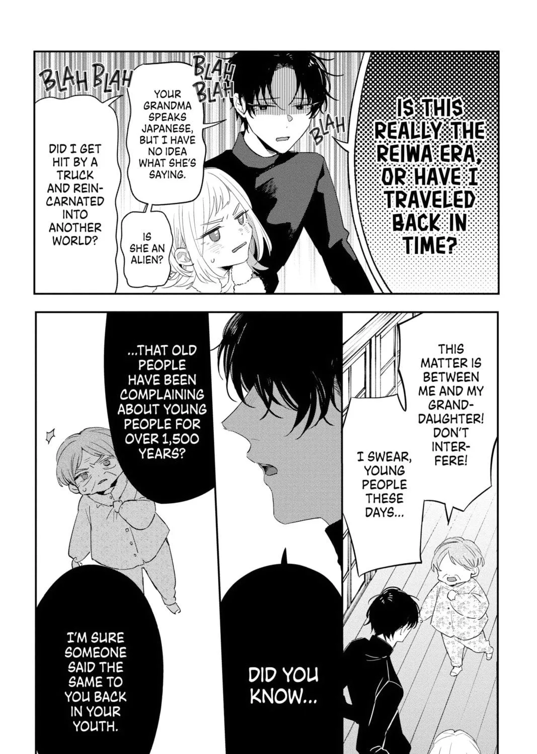 Read Snow Angel chapter 6 image 46 on Lezhin