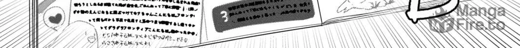 Read Snow Angel chapter 7.1 image 19 on Lezhin