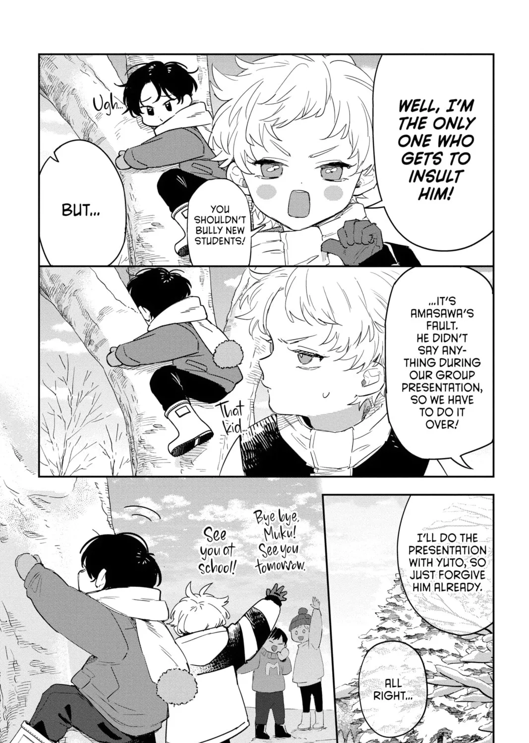 Read Snow Angel chapter 7.1 image 6 on Lezhin