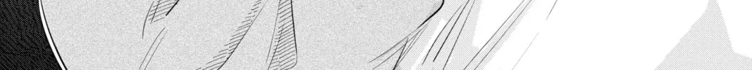 Read Snow Angel chapter 7 image 1 on Lezhin