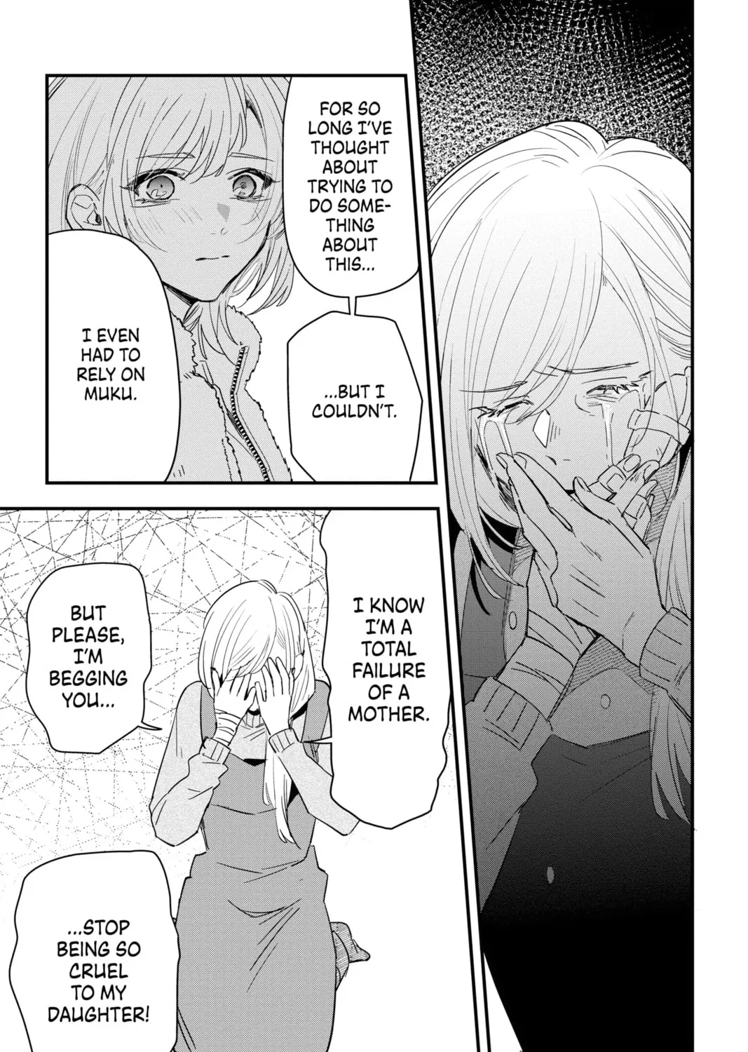 Read Snow Angel chapter 7 image 12 on Lezhin