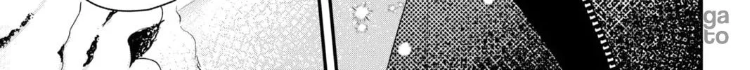 Read Snow Angel chapter 7 image 41 on Lezhin
