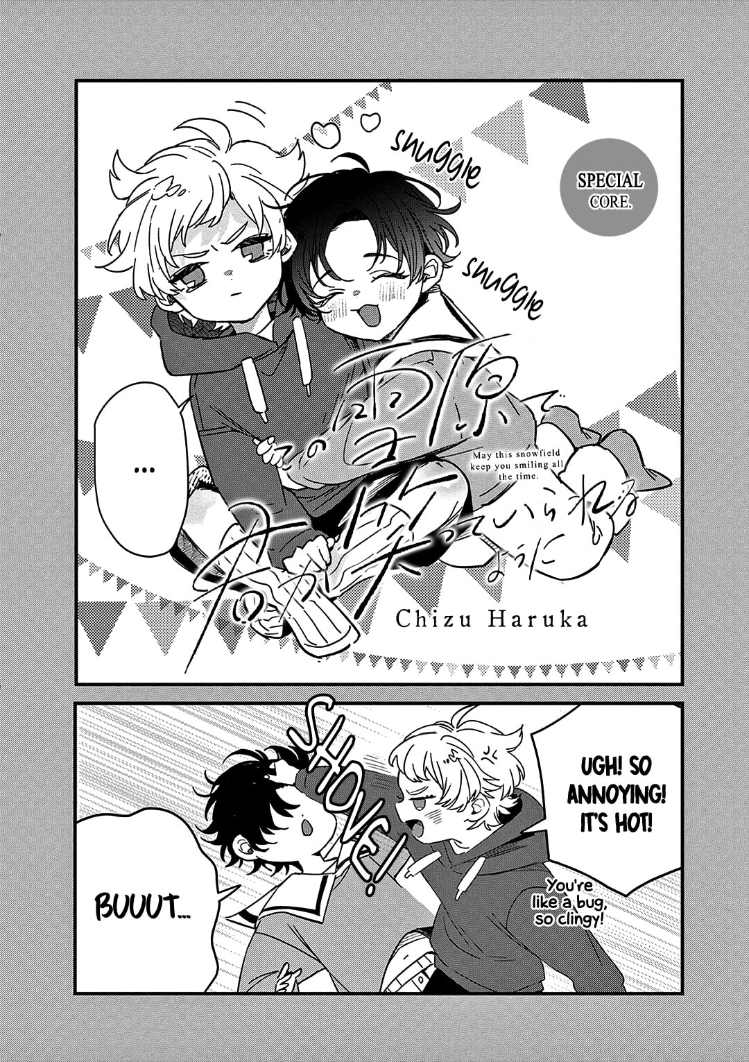 Read Snow Angel chapter 8 image 1 on Lezhin