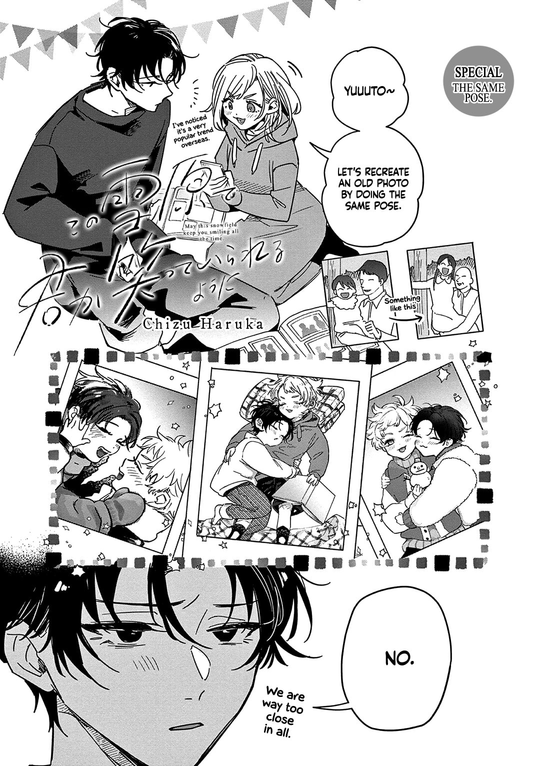 Read Snow Angel chapter 9 image 1 on Lezhin