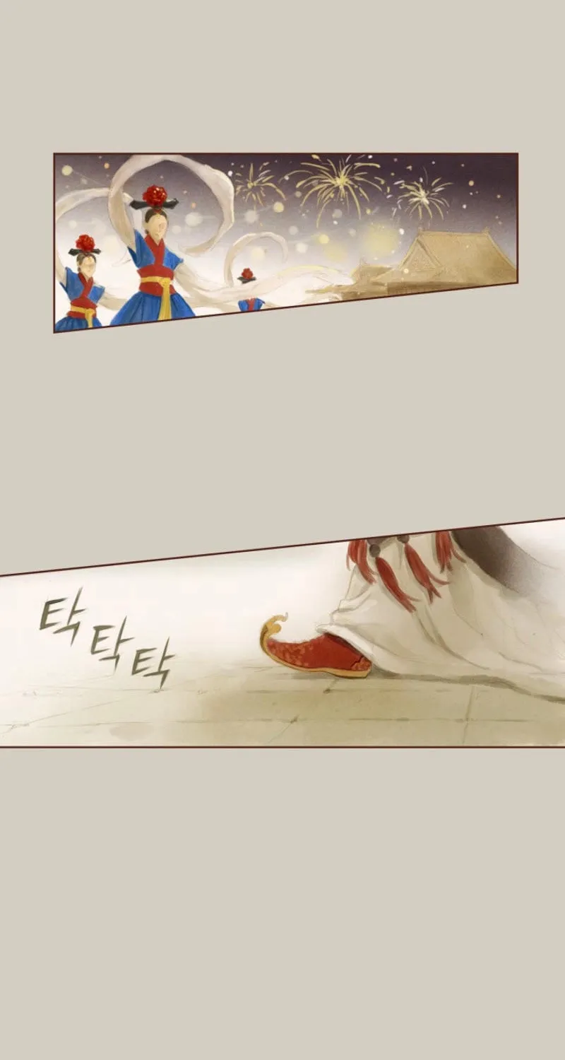 Read Snow Blossom (LIM HaeYeon) chapter 1 image 2 on Lezhin