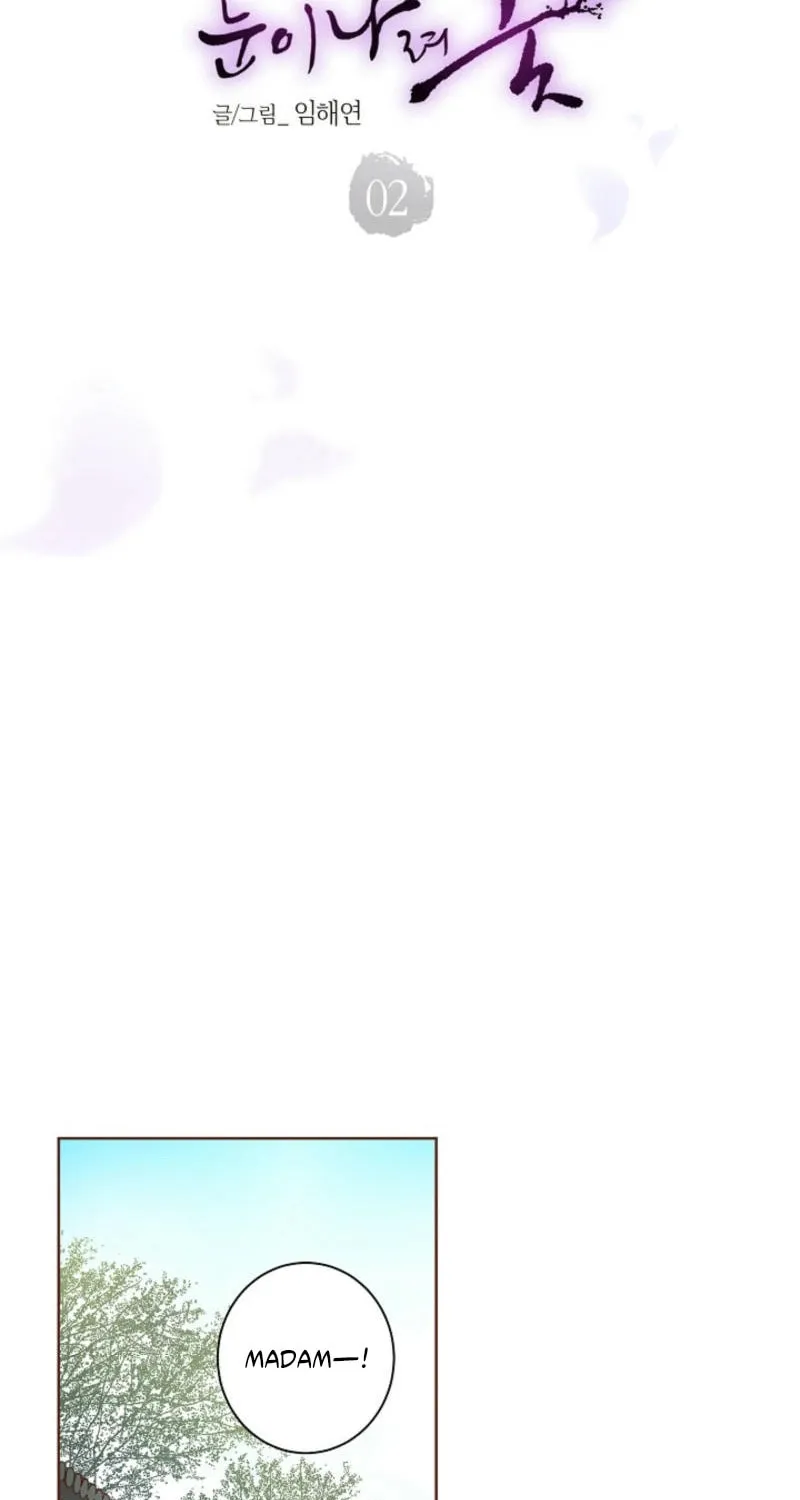 Read Snow Blossom (LIM HaeYeon) chapter 2 image 2 on Lezhin