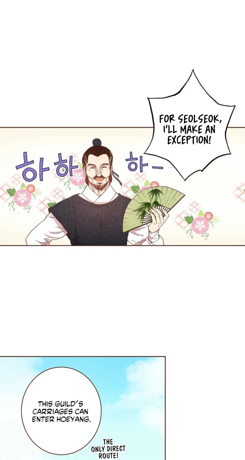 Read Snow Blossom (LIM HaeYeon) chapter 2 image 7 on Lezhin
