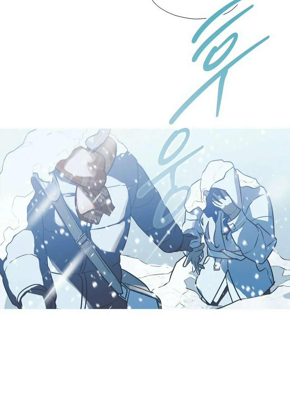 Read Snow Footsteps chapter 1 image 101 on Lezhin