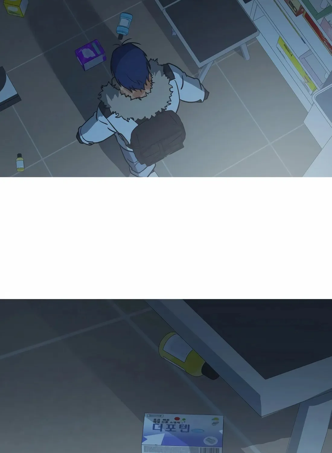 Read Snow Footsteps chapter 1 image 129 on Lezhin
