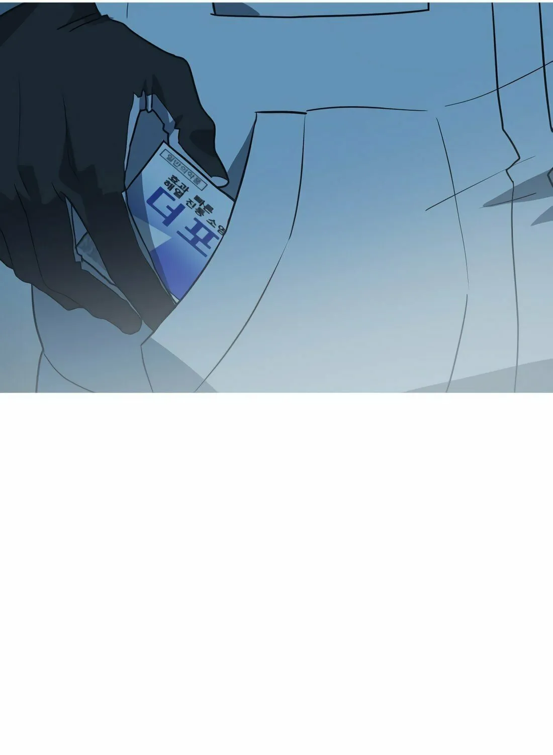 Read Snow Footsteps chapter 1 image 132 on Lezhin