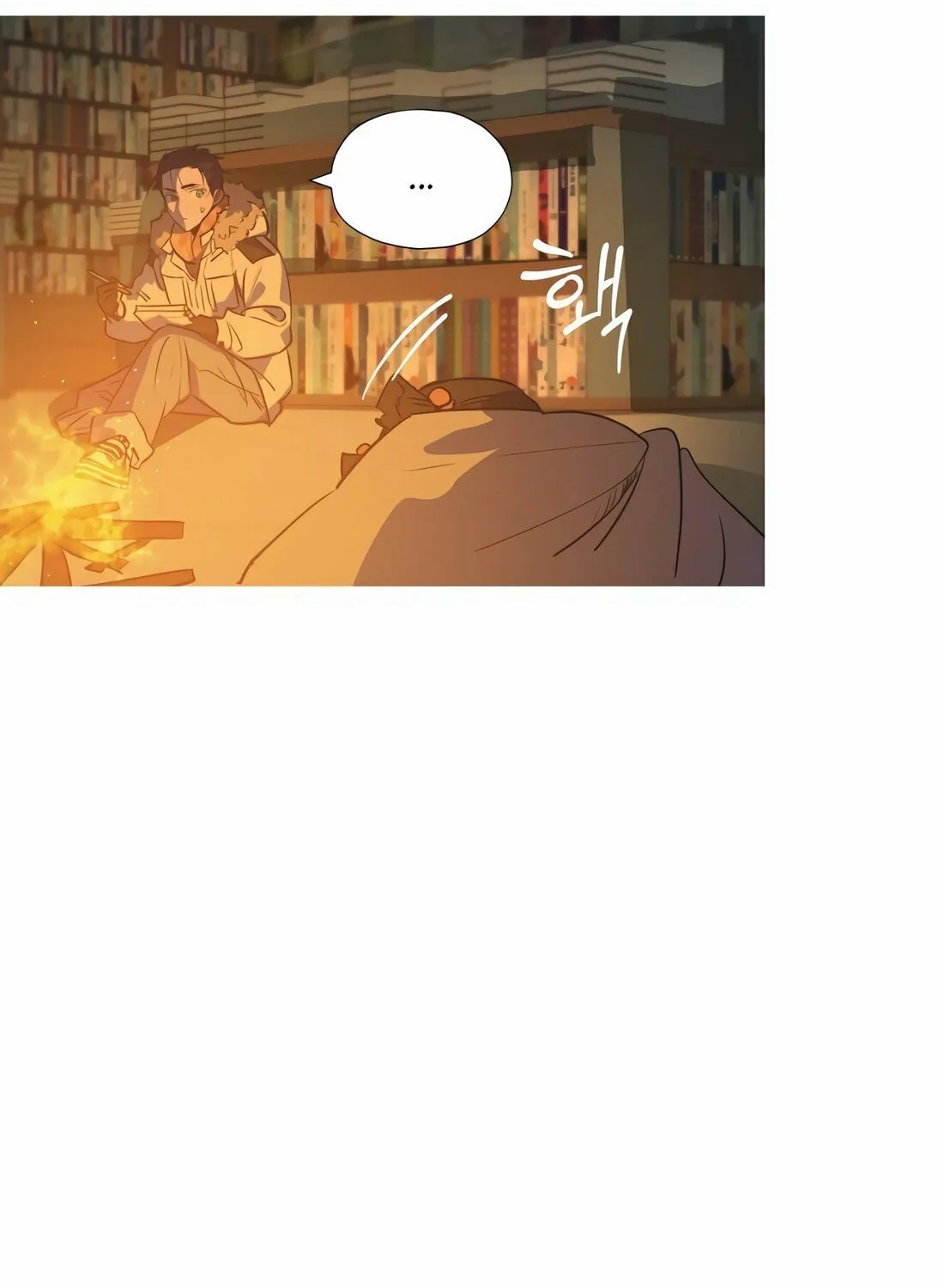 Read Snow Footsteps chapter 1 image 23 on Lezhin