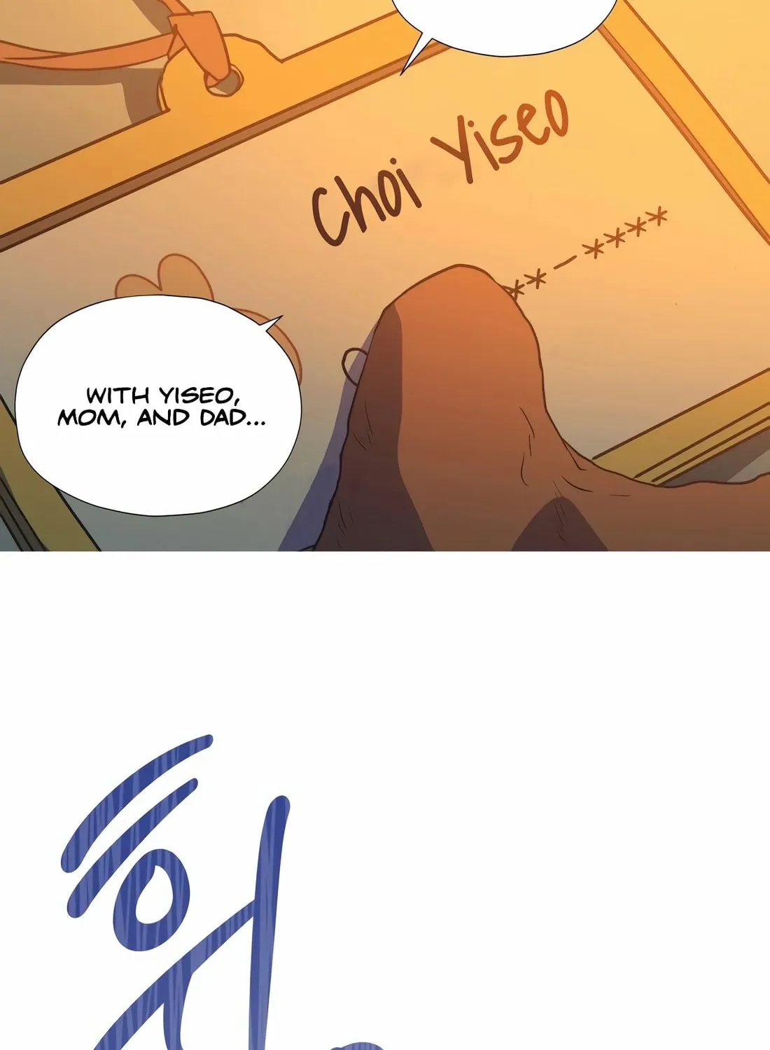 Read Snow Footsteps chapter 1 image 25 on Lezhin