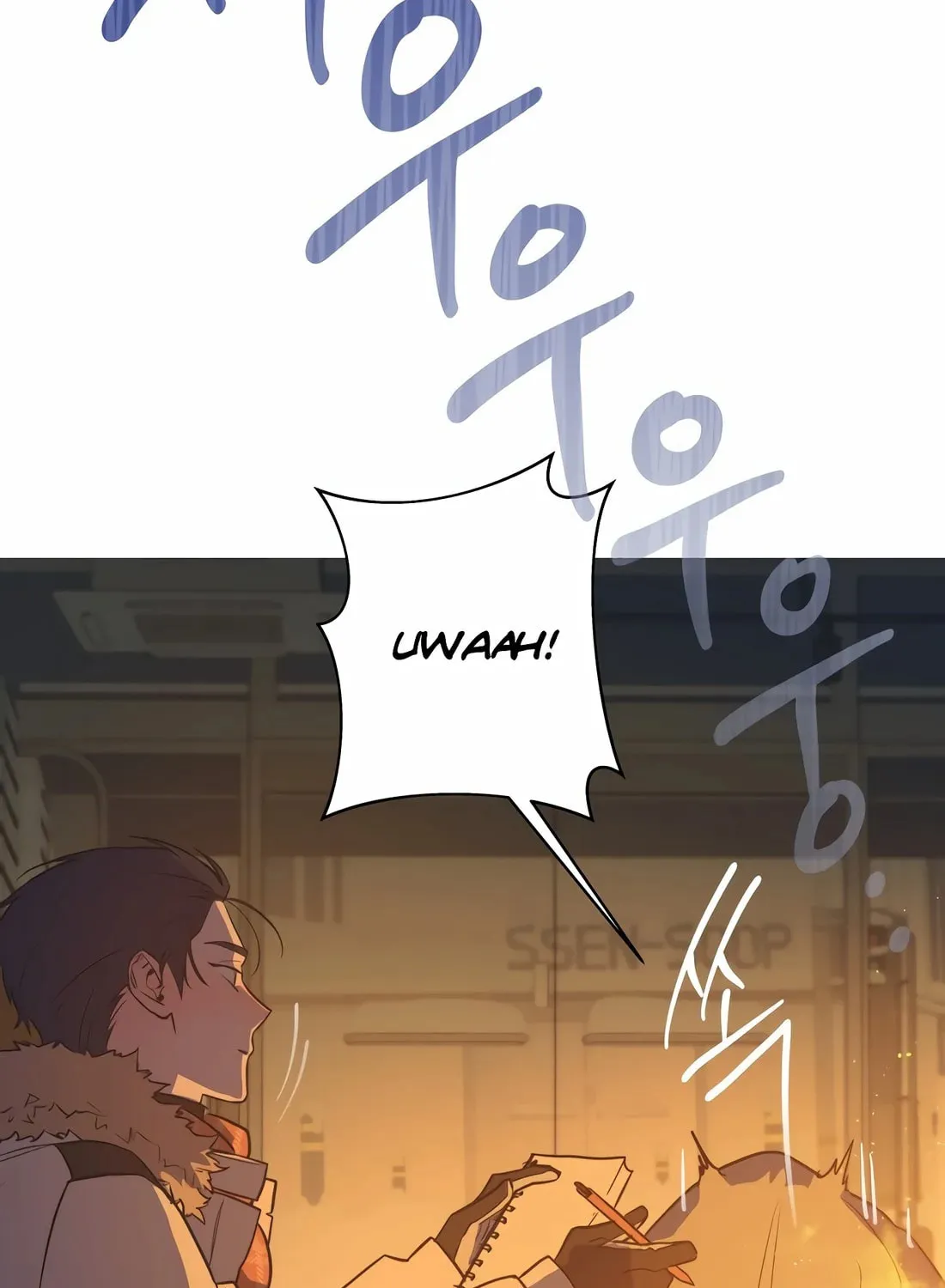 Read Snow Footsteps chapter 1 image 26 on Lezhin