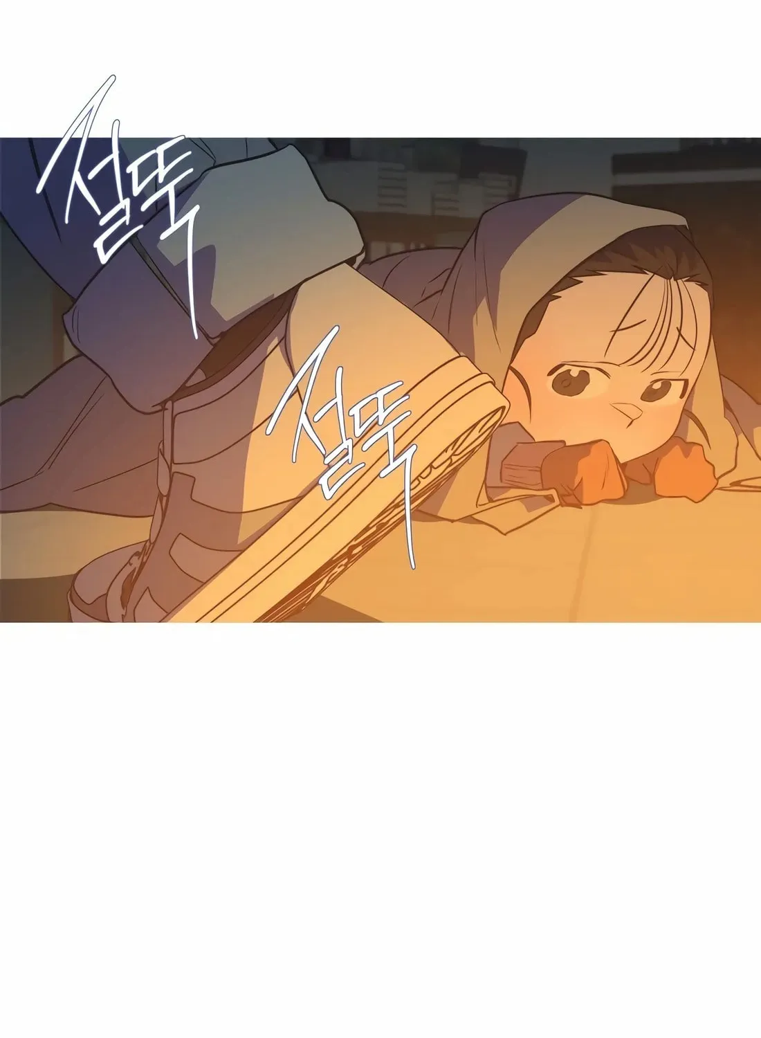 Read Snow Footsteps chapter 1 image 29 on Lezhin