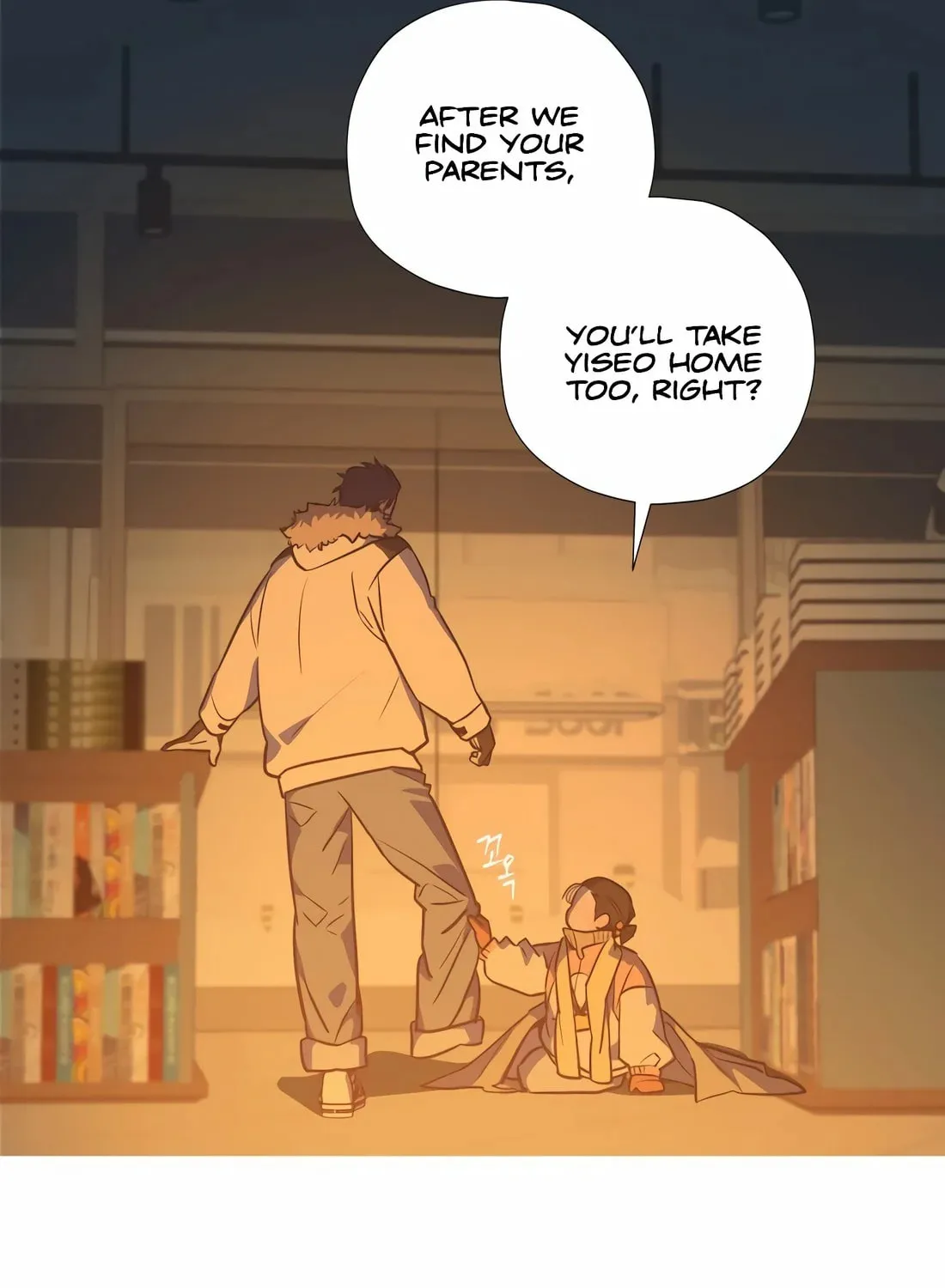 Read Snow Footsteps chapter 1 image 32 on Lezhin