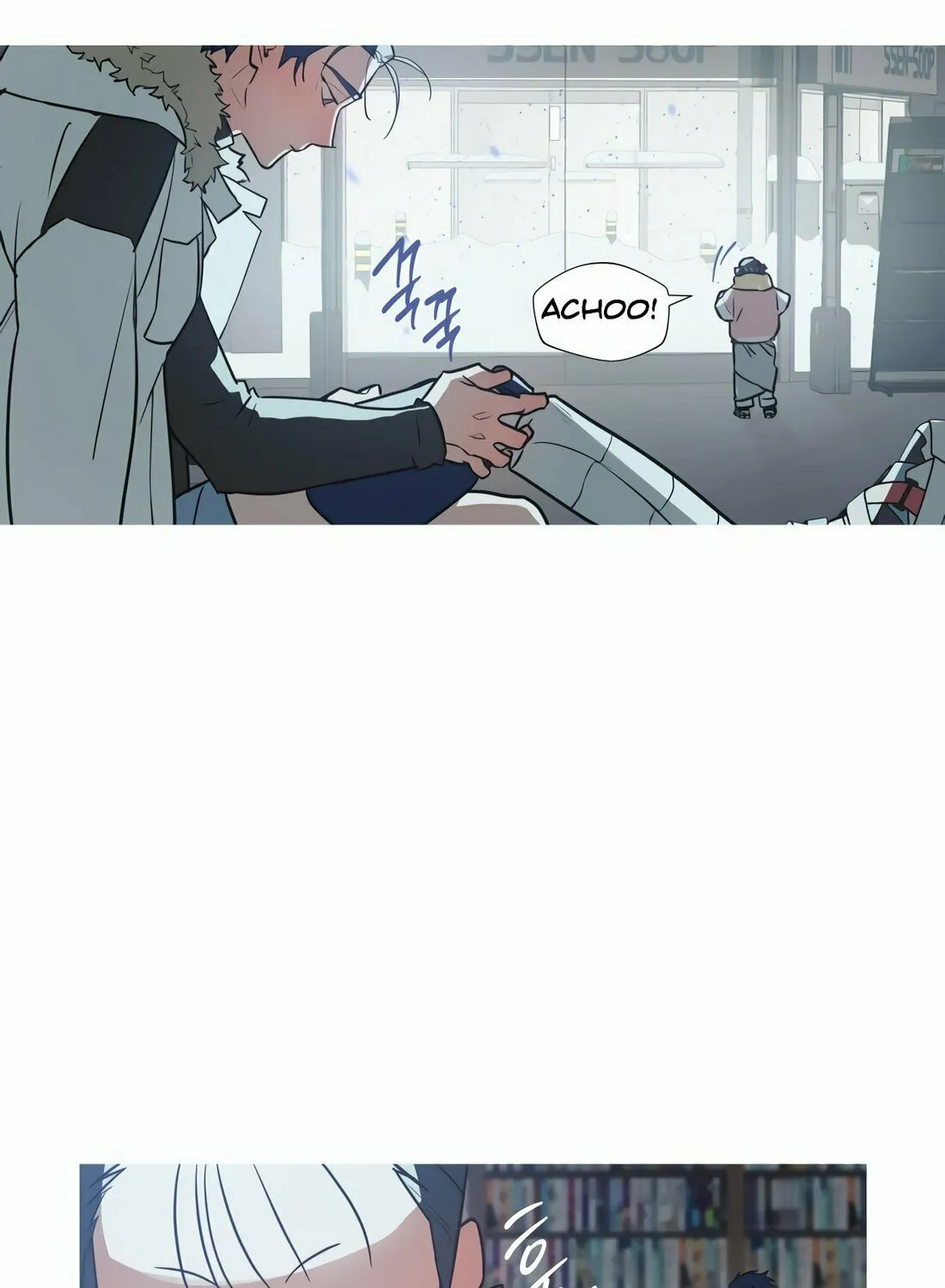 Read Snow Footsteps chapter 1 image 45 on Lezhin