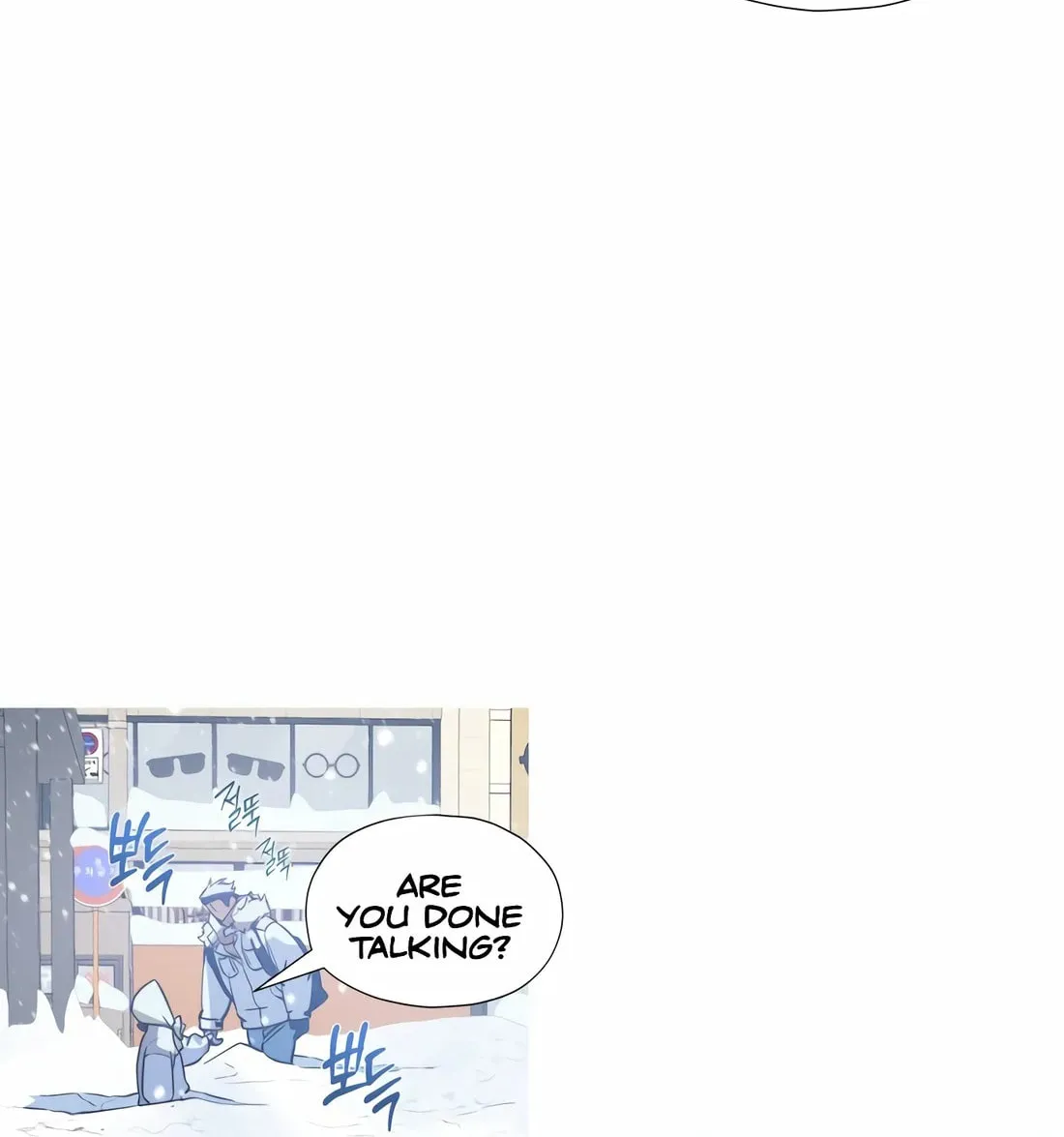 Read Snow Footsteps chapter 1 image 54 on Lezhin