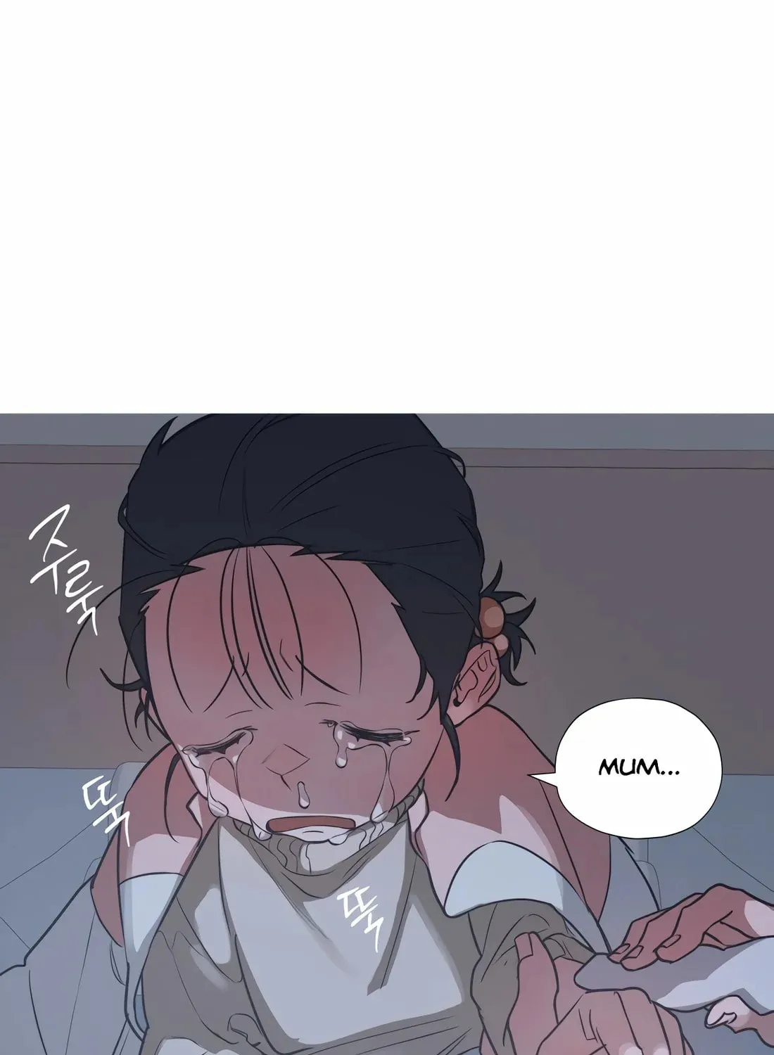 Read Snow Footsteps chapter 1 image 71 on Lezhin