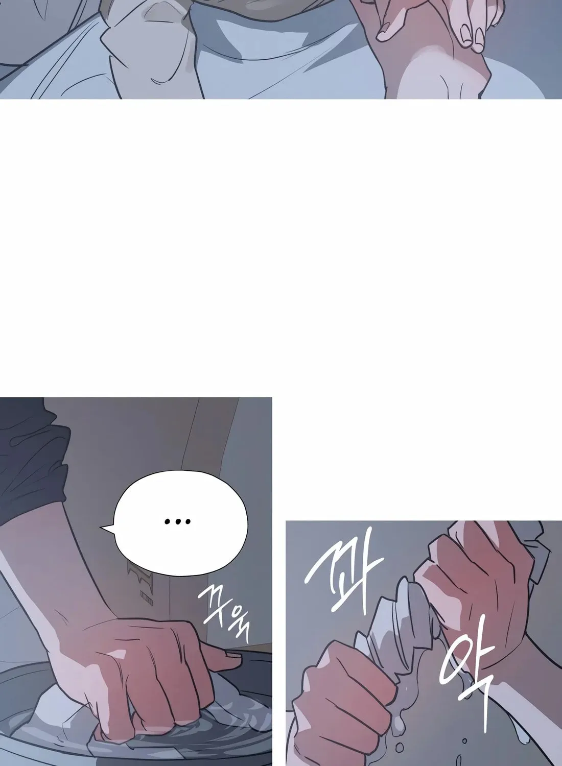 Read Snow Footsteps chapter 1 image 72 on Lezhin