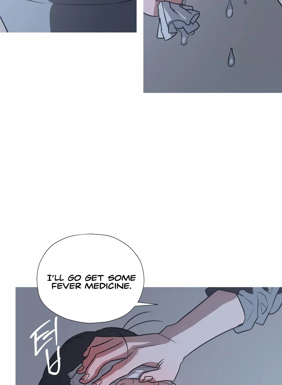 Read Snow Footsteps chapter 1 image 73 on Lezhin