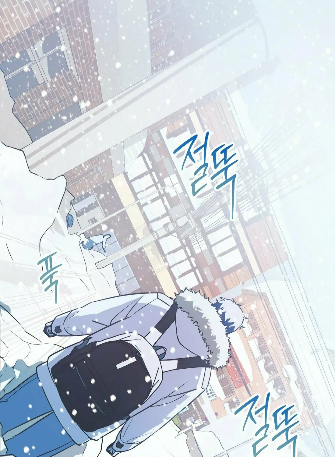 Read Snow Footsteps chapter 1 image 86 on Lezhin
