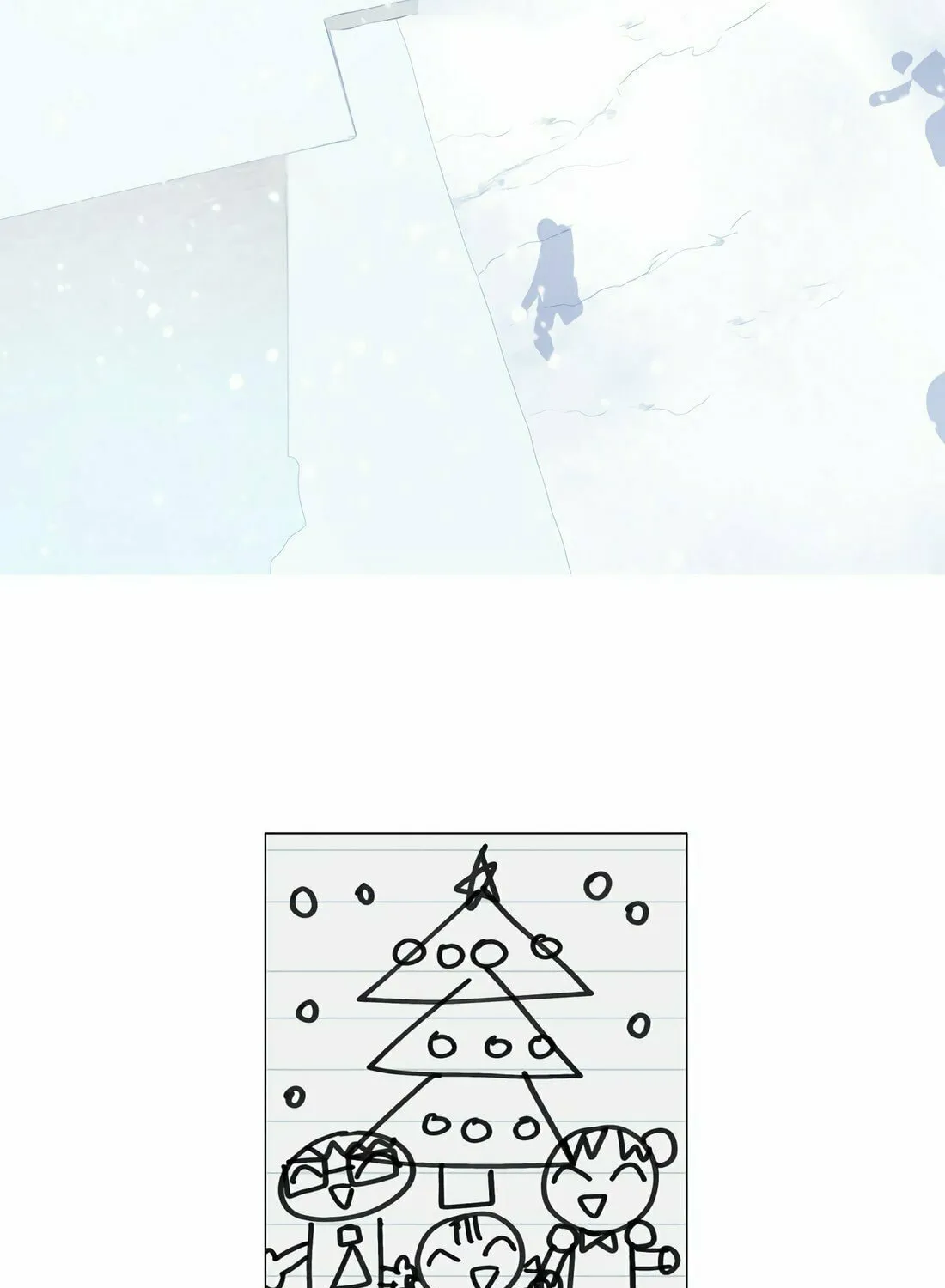 Read Snow Footsteps chapter 1 image 94 on Lezhin