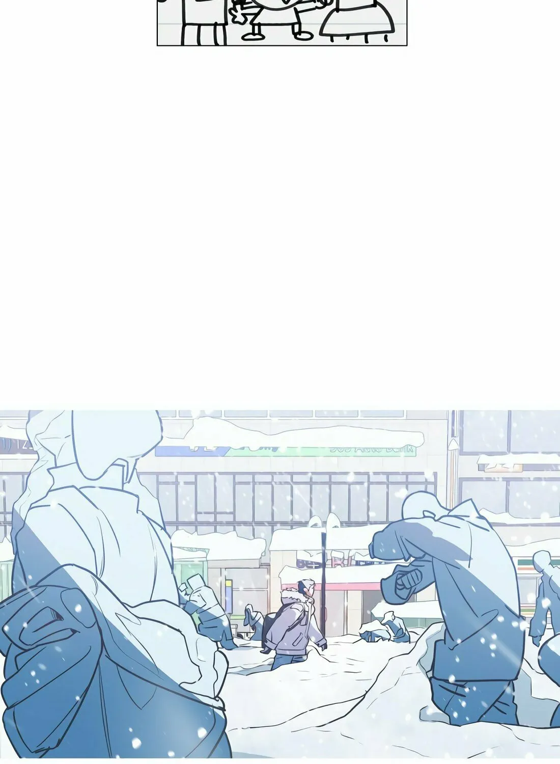 Read Snow Footsteps chapter 1 image 95 on Lezhin