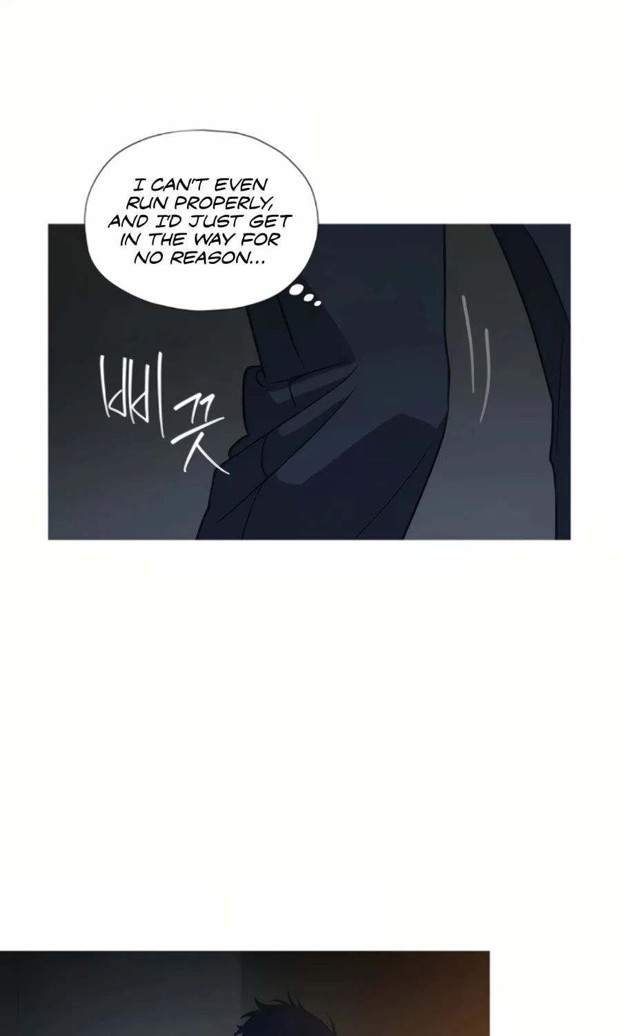 Read Snow Footsteps chapter 10 image 18 on Lezhin