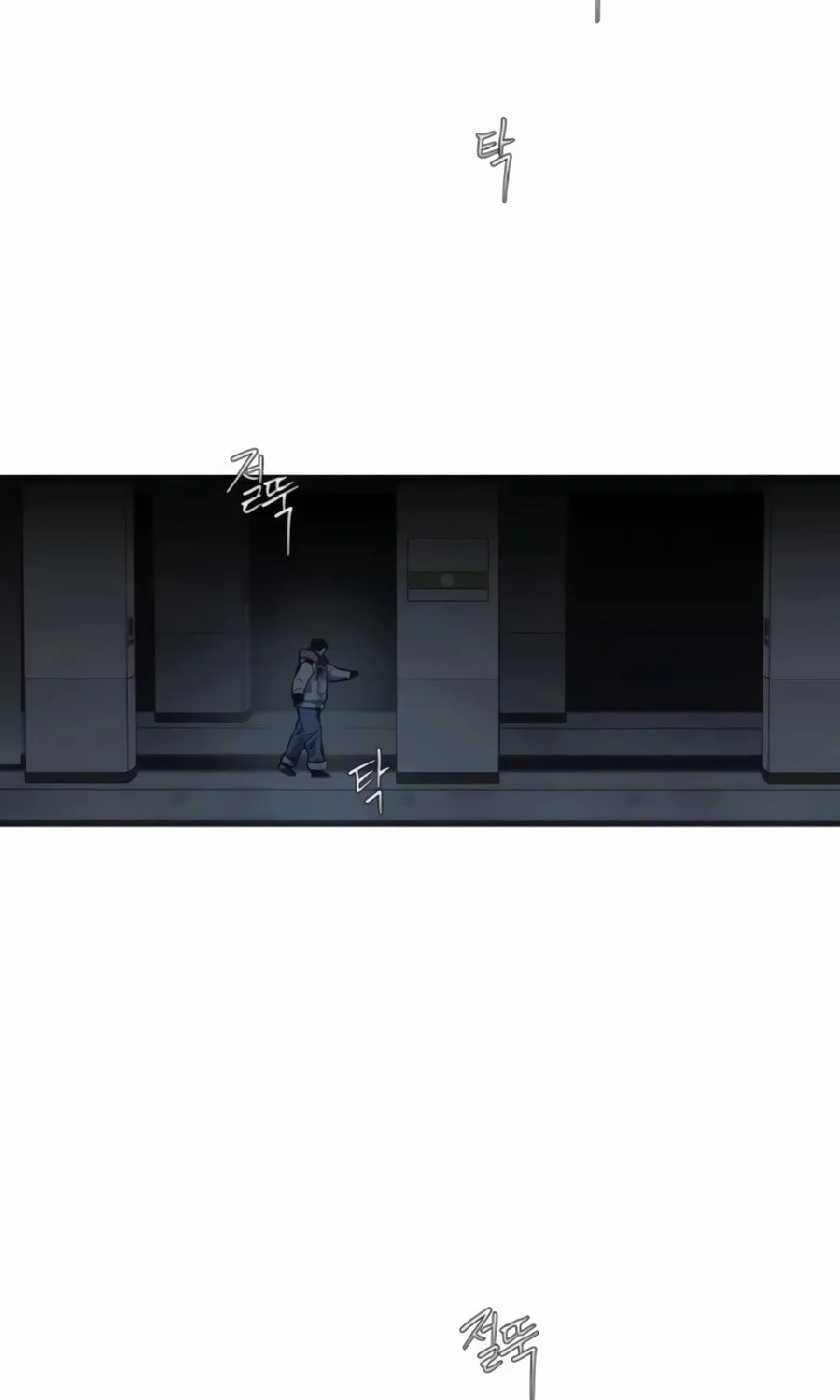 Read Snow Footsteps chapter 10 image 2 on Lezhin