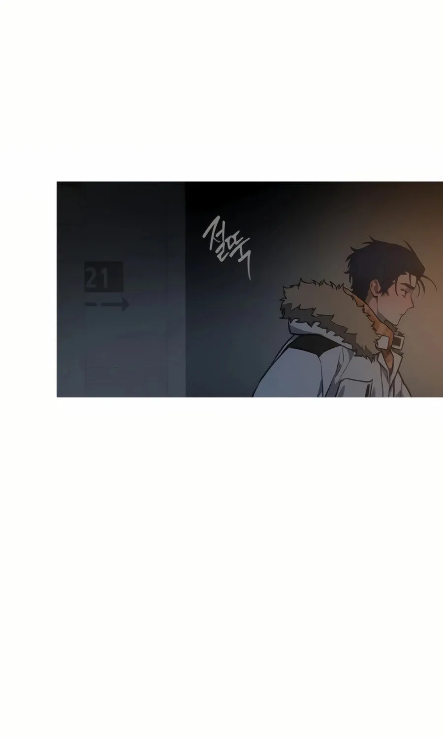 Read Snow Footsteps chapter 10 image 20 on Lezhin