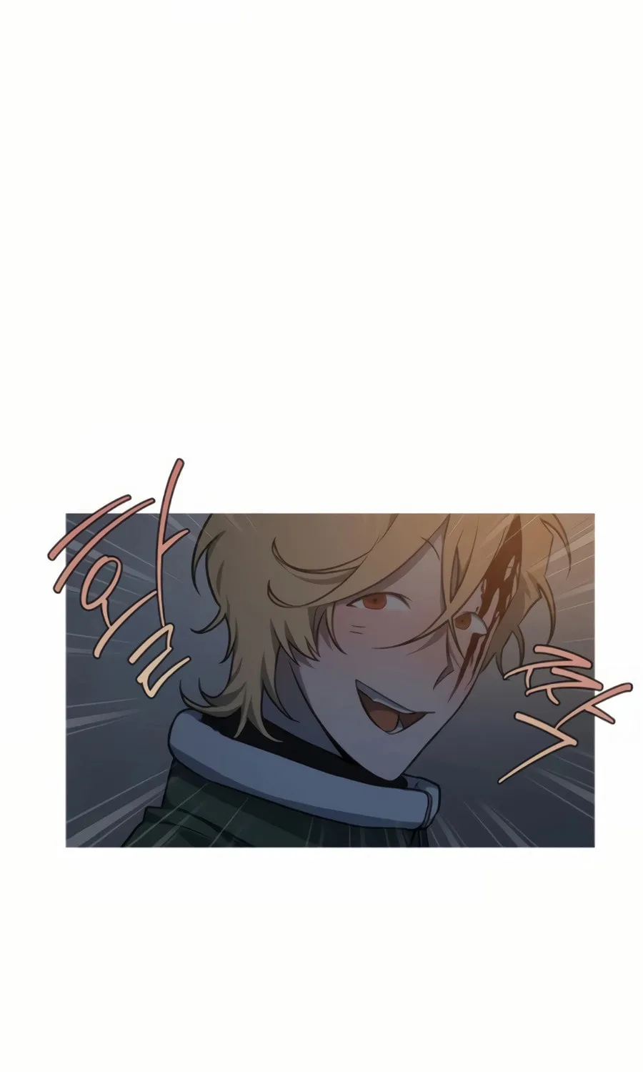 Read Snow Footsteps chapter 10 image 24 on Lezhin