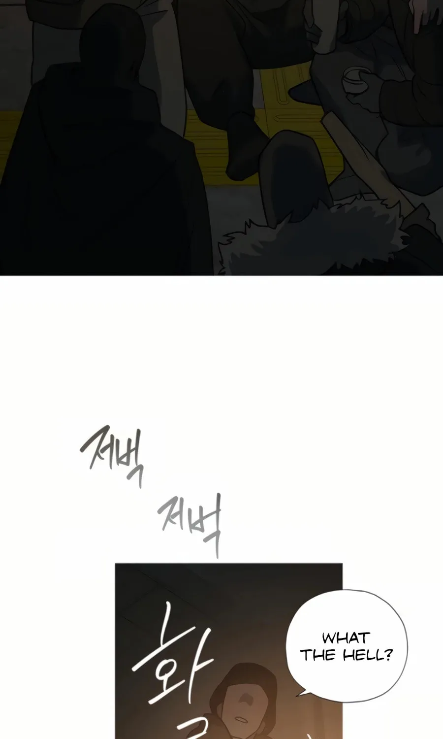 Read Snow Footsteps chapter 10 image 32 on Lezhin
