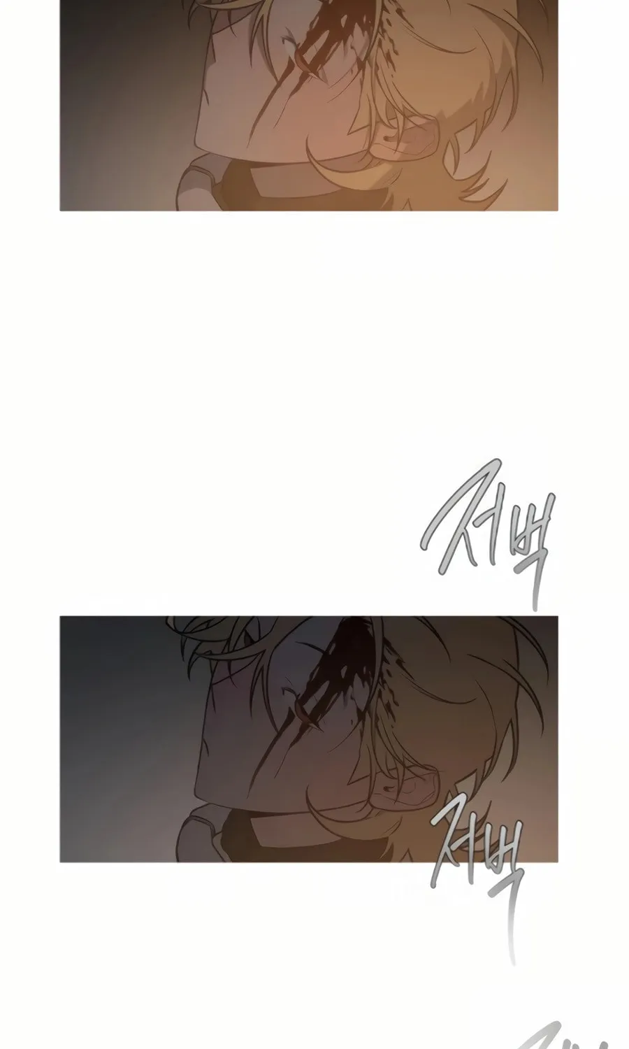 Read Snow Footsteps chapter 10 image 35 on Lezhin