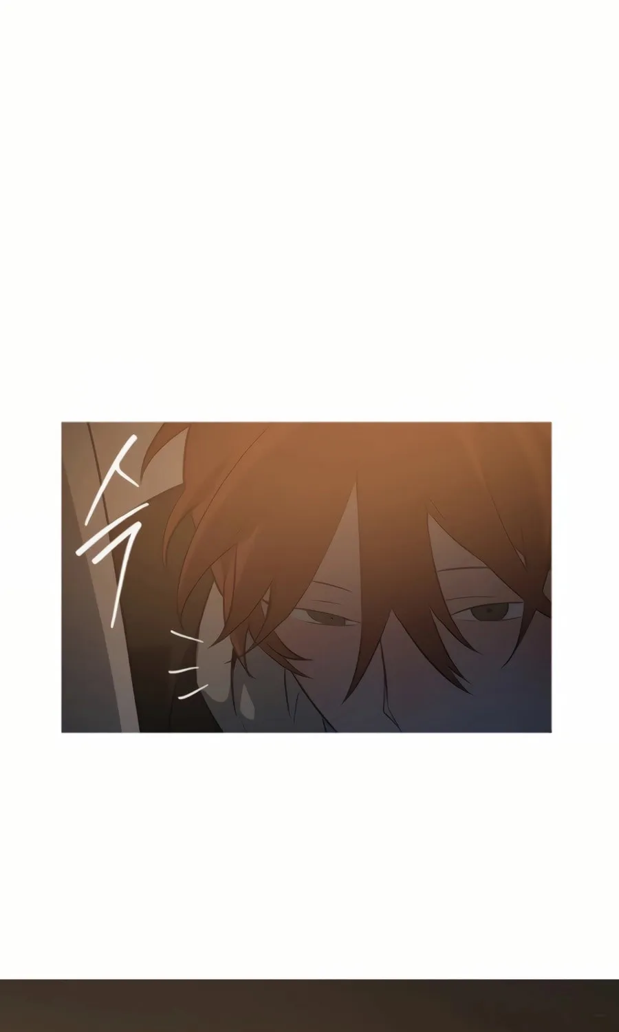 Read Snow Footsteps chapter 10 image 50 on Lezhin
