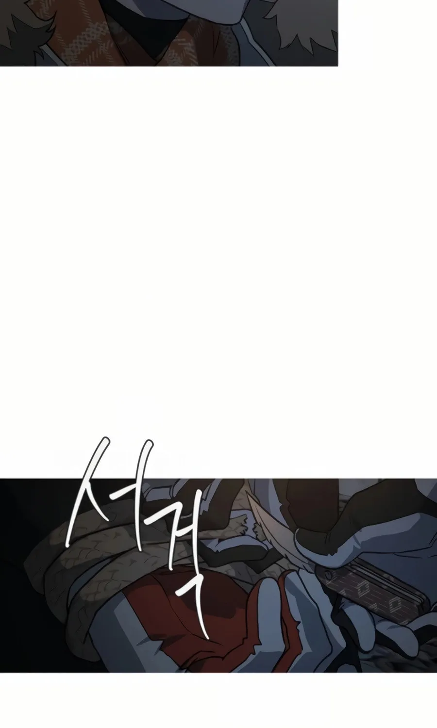 Read Snow Footsteps chapter 10 image 54 on Lezhin