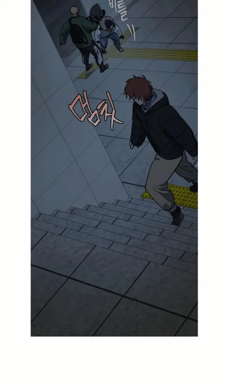 Read Snow Footsteps chapter 10 image 64 on Lezhin