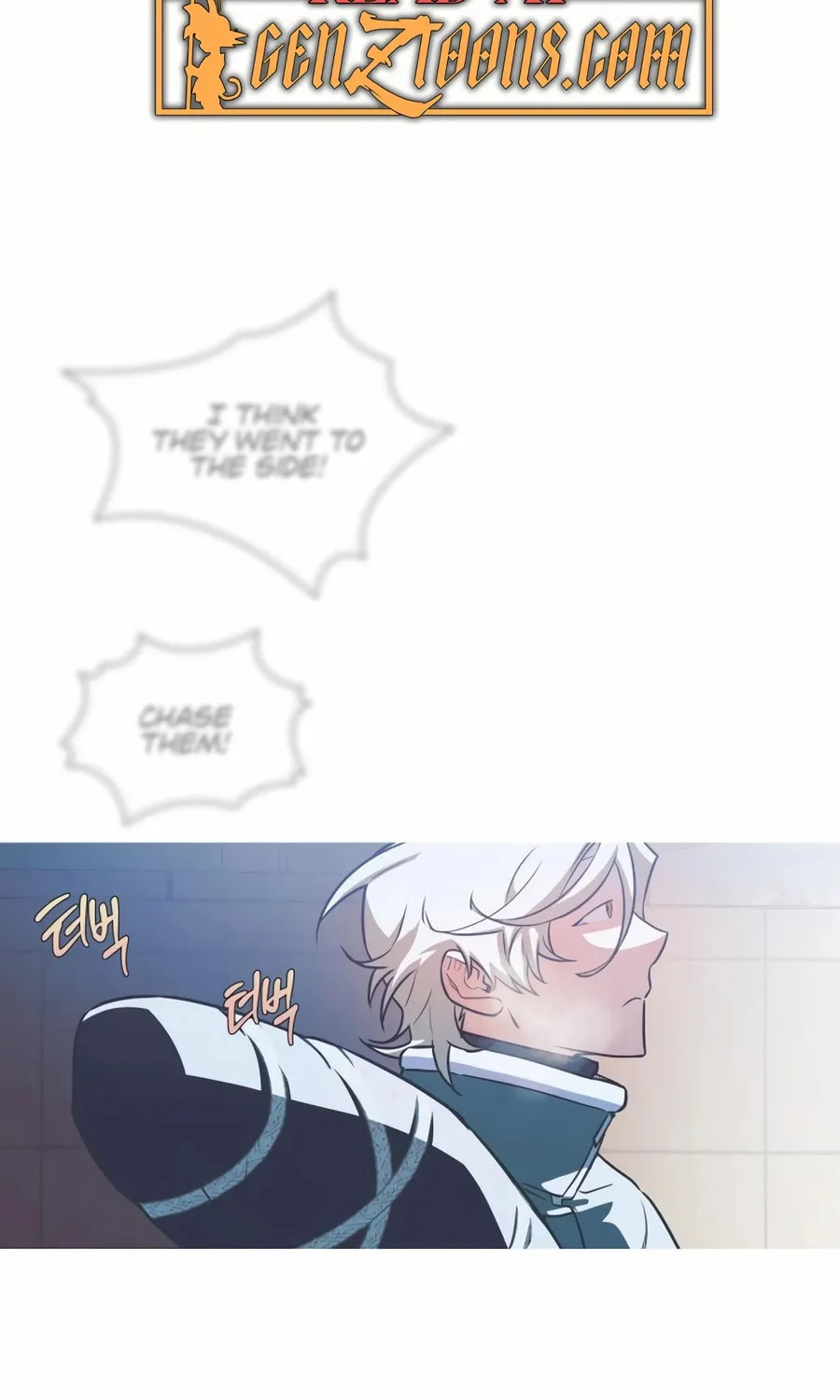 Read Snow Footsteps chapter 11 image 1 on Lezhin
