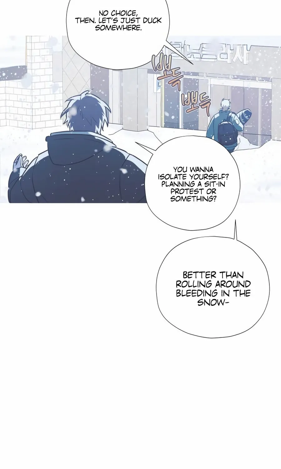 Read Snow Footsteps chapter 11 image 10 on Lezhin