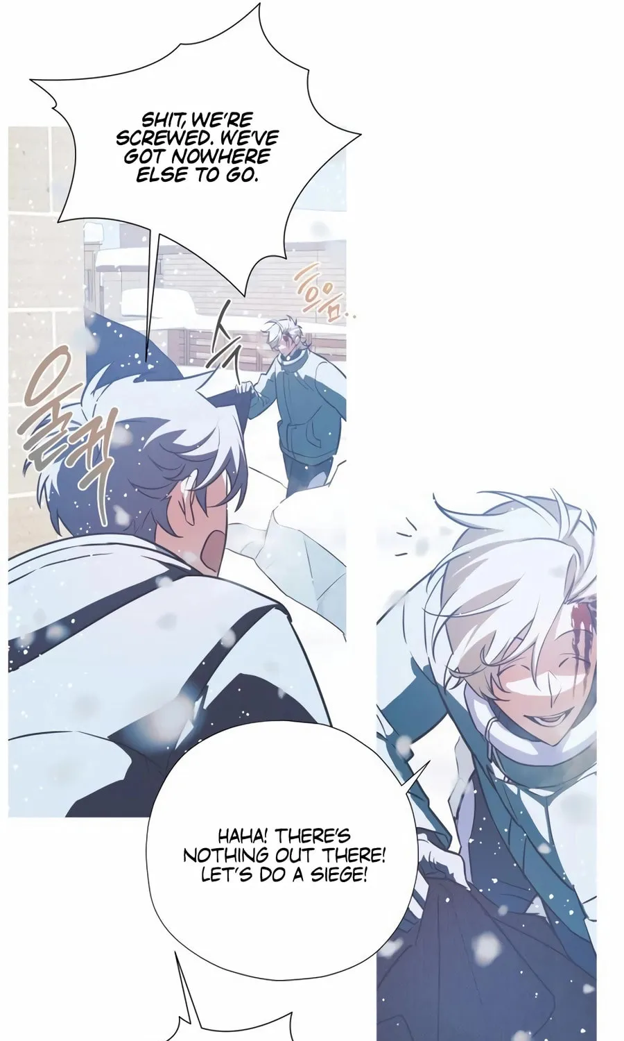 Read Snow Footsteps chapter 11 image 18 on Lezhin