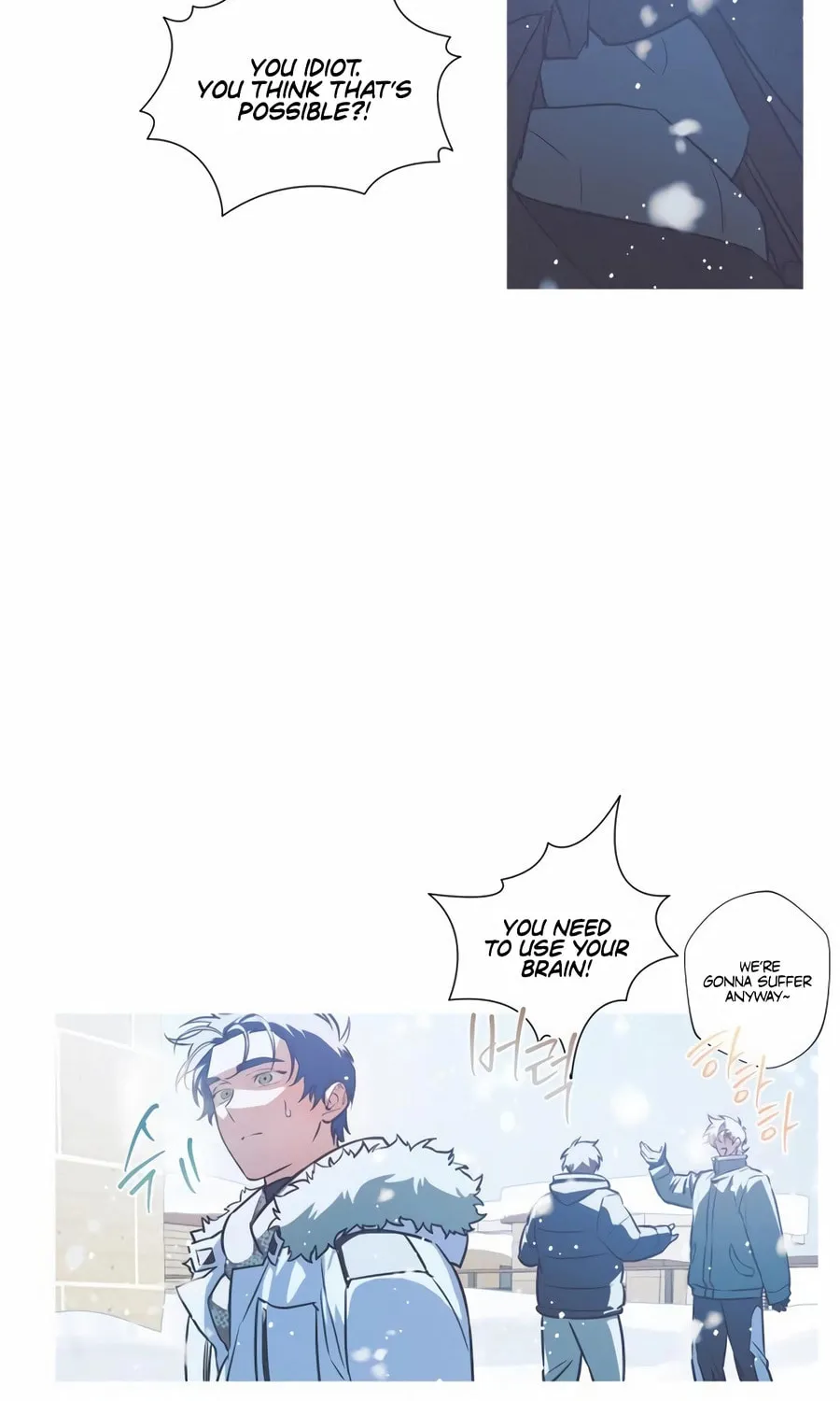 Read Snow Footsteps chapter 11 image 19 on Lezhin