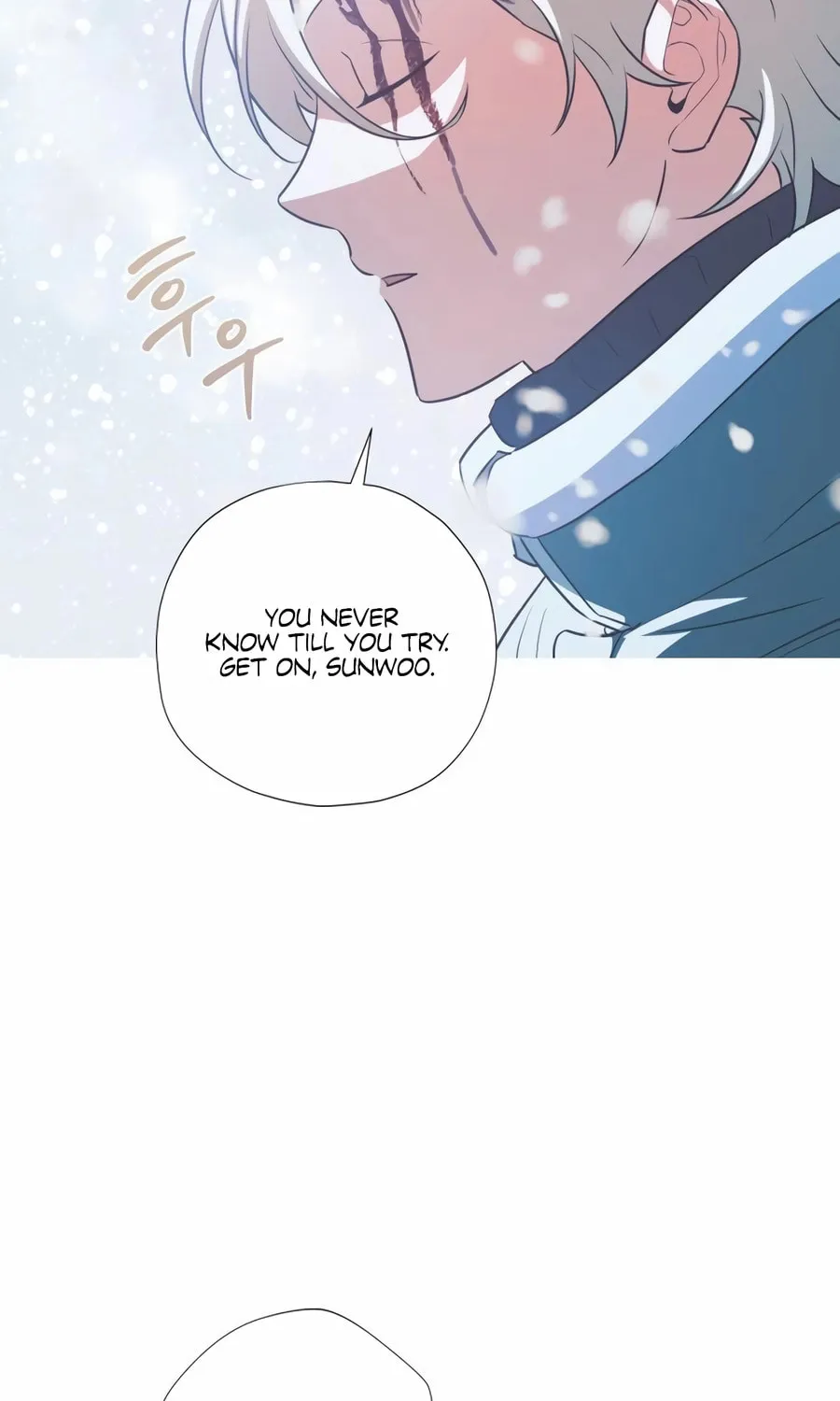 Read Snow Footsteps chapter 11 image 33 on Lezhin