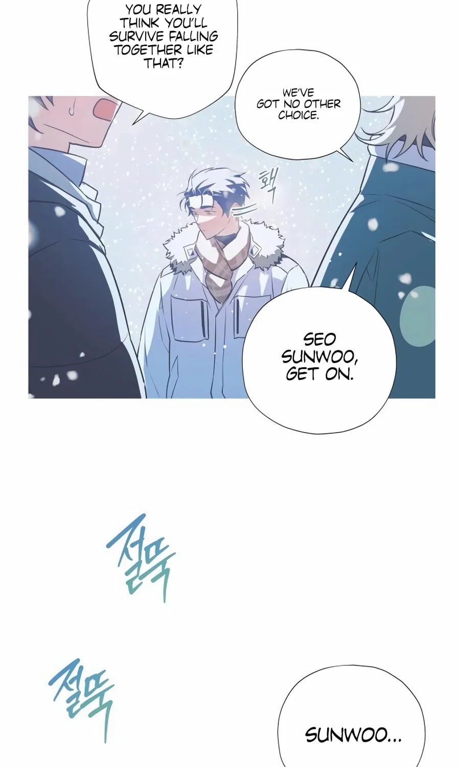 Read Snow Footsteps chapter 11 image 34 on Lezhin