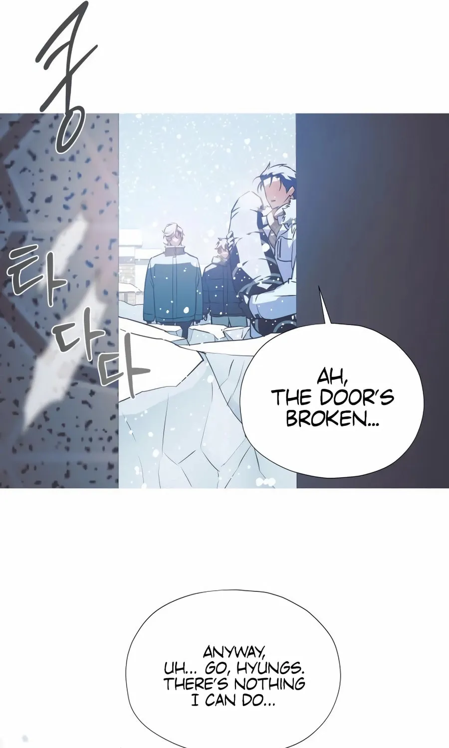 Read Snow Footsteps chapter 11 image 47 on Lezhin