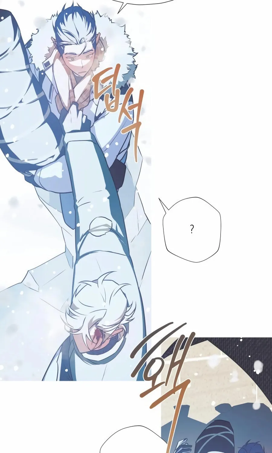 Read Snow Footsteps chapter 11 image 48 on Lezhin