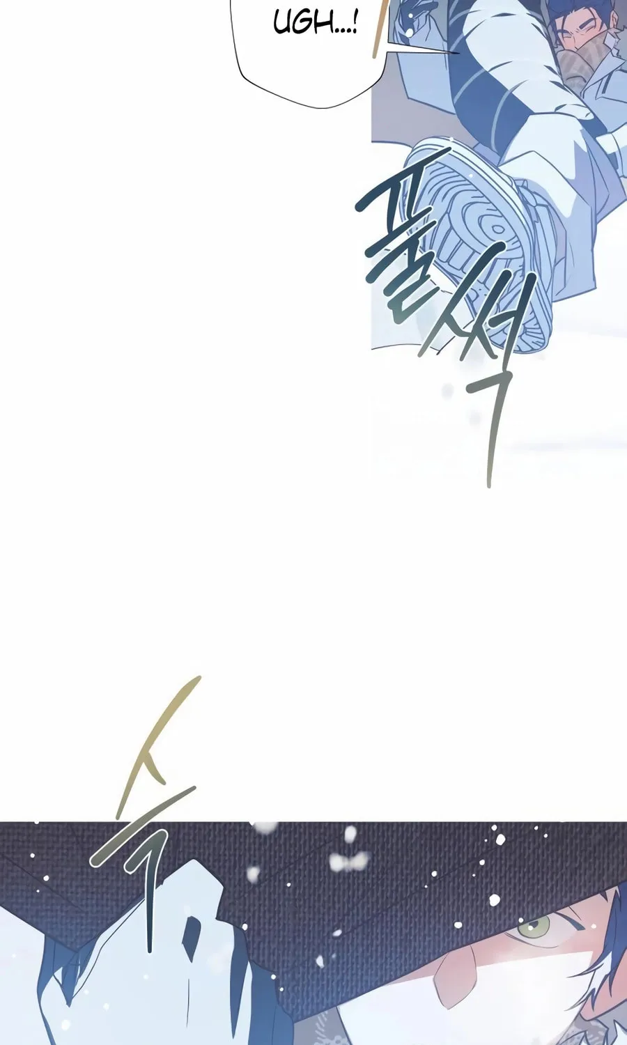 Read Snow Footsteps chapter 11 image 49 on Lezhin